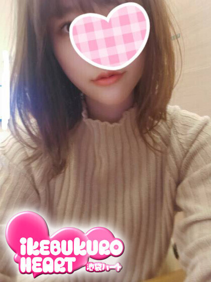 もう少しで？?