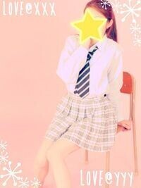 ご連絡くださいね♪