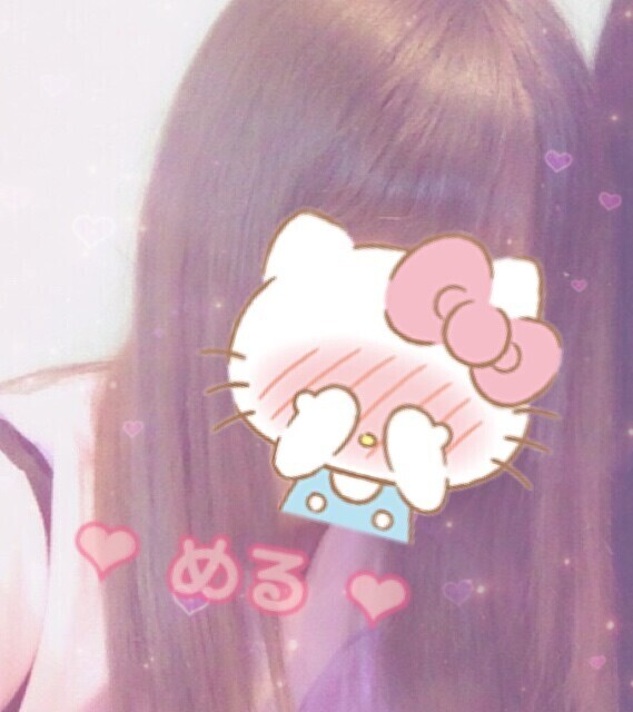 今日はゆっくりできるね?