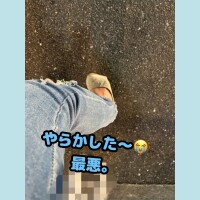 じゅり【新宿店】