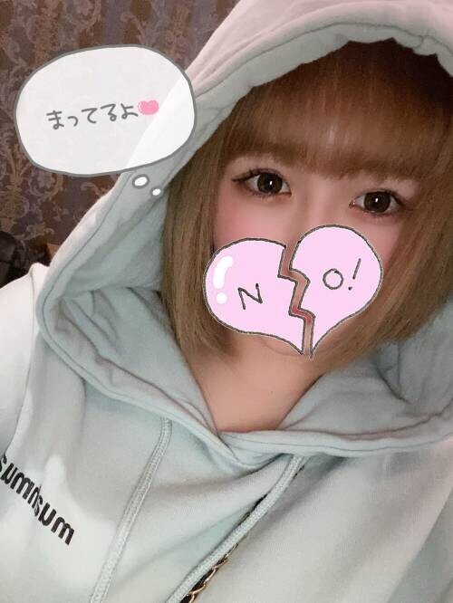 らぶタイム