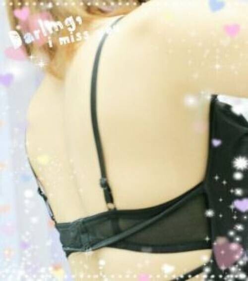 初めて