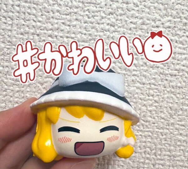 お礼?