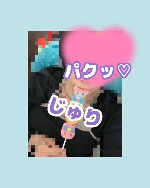 NoTitle