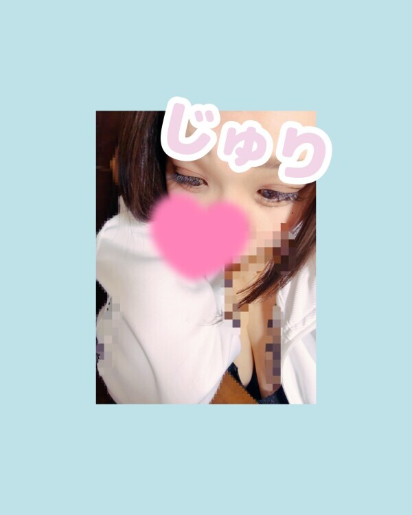 こんばんは