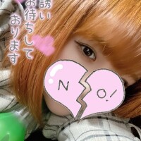 りん【池袋店】