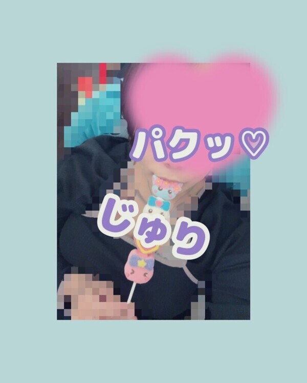 お礼?出勤中～