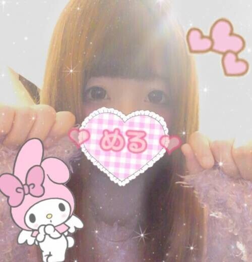 さっき