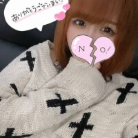 りん【池袋店】