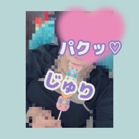 じゅり【新宿店】