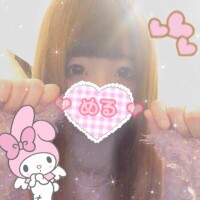 める【池袋店】