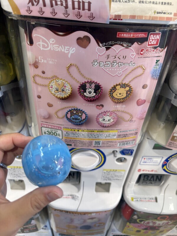 こんばんは！