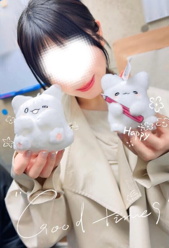 実は◯◯なもの?