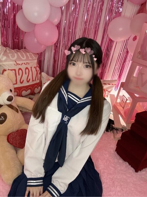 あした?