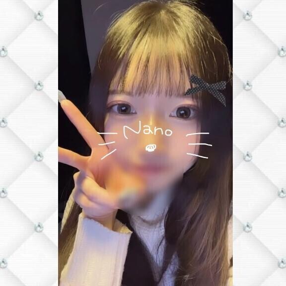 とうとう､､､?