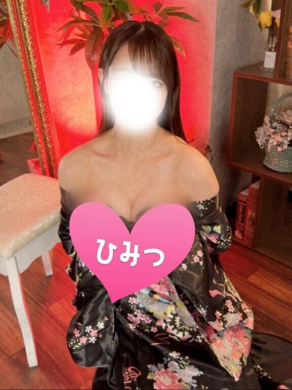 あした出勤??