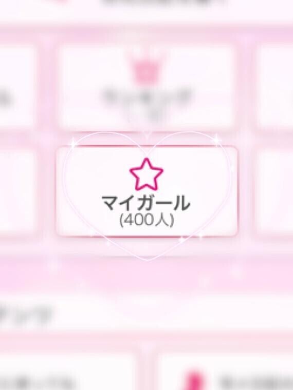 ??400人?
