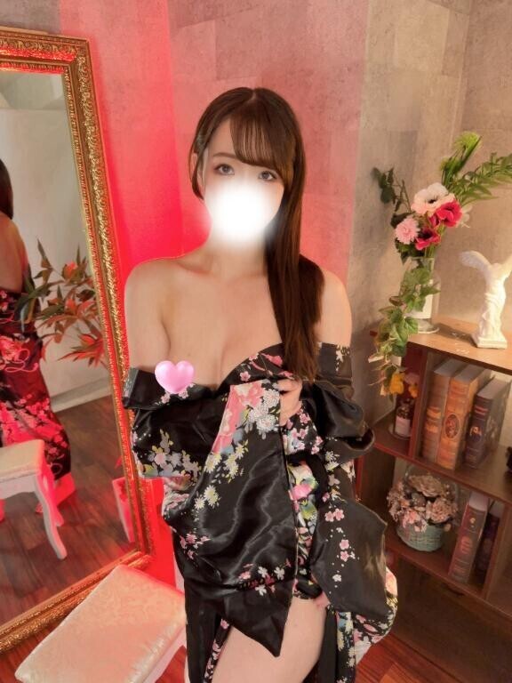 待ってるよ?