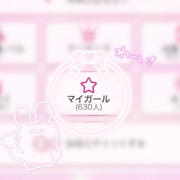 ?祝?