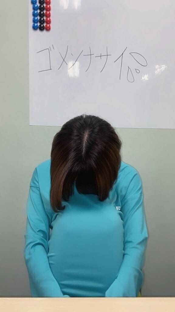 初公開楽しみにしててね?