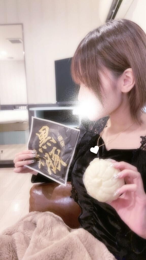 おっきいんだから