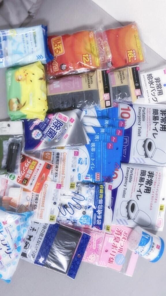 理由はこれです、、