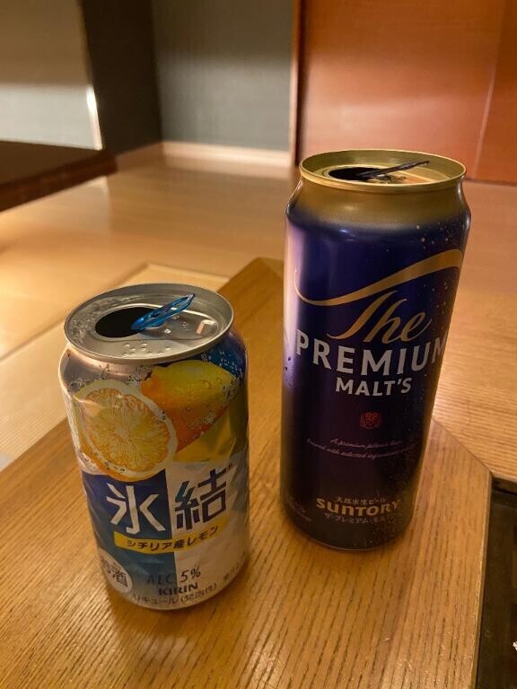 スタートからかましていくぅ