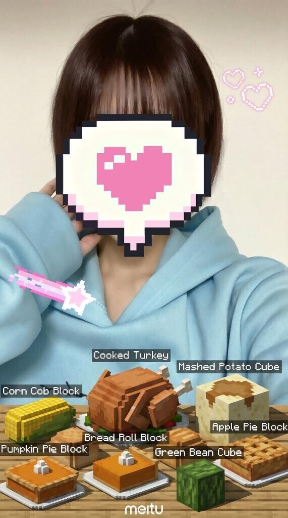 2/27ご予約完売?????