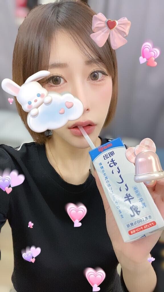 しゅっき～～ん?