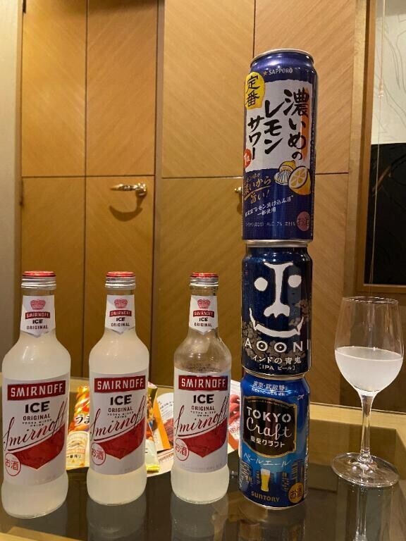 きもちぃぃ