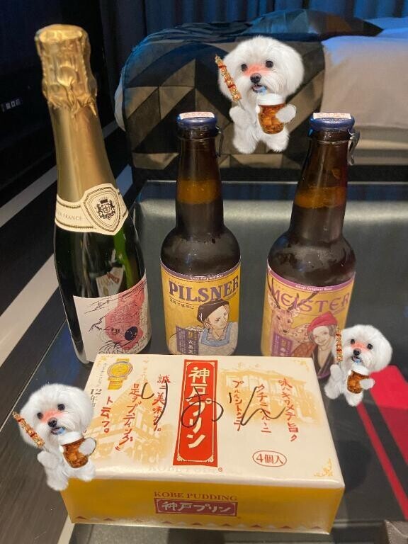 ?5/31ご予約完売?