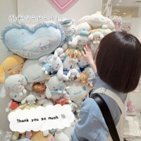 そうか