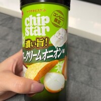 まひる
