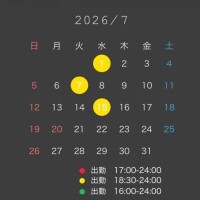 しずく