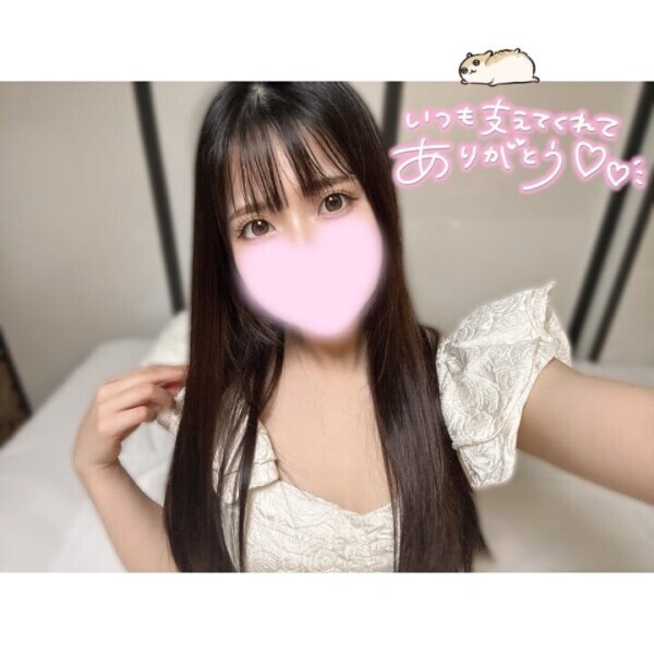 感謝🙇🏼‍♀️