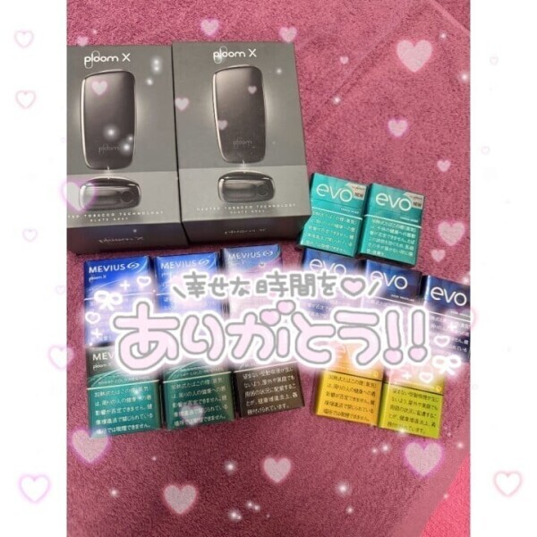 お礼☺️🙏🏼💕