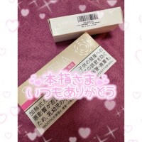 ゆりは