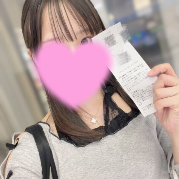 はぴはぴ🥳🥰