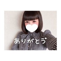 なのは