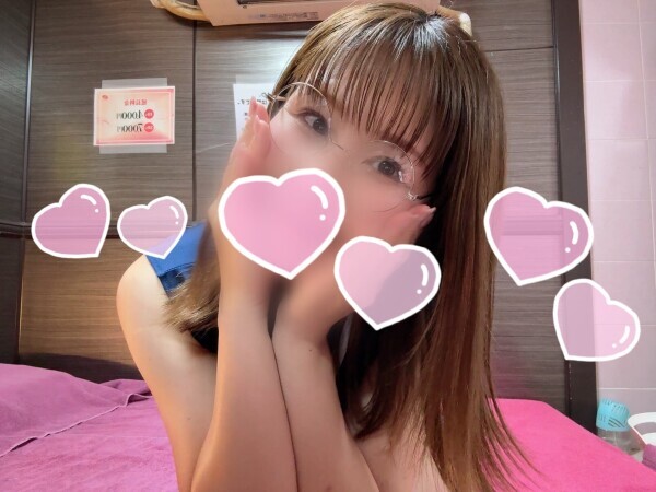 また明日ね♡