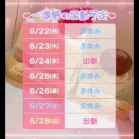 みみ