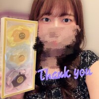 あこ