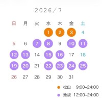 くるり