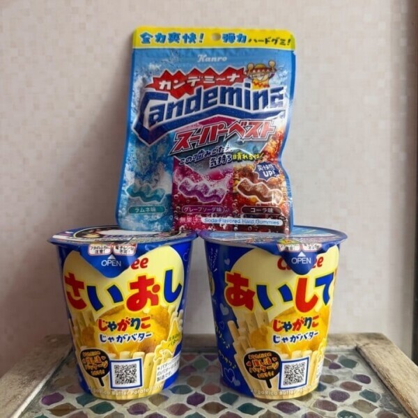 ありがとう^_−☆
