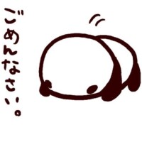 ふみの