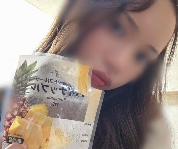 DXにいます