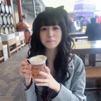 うに