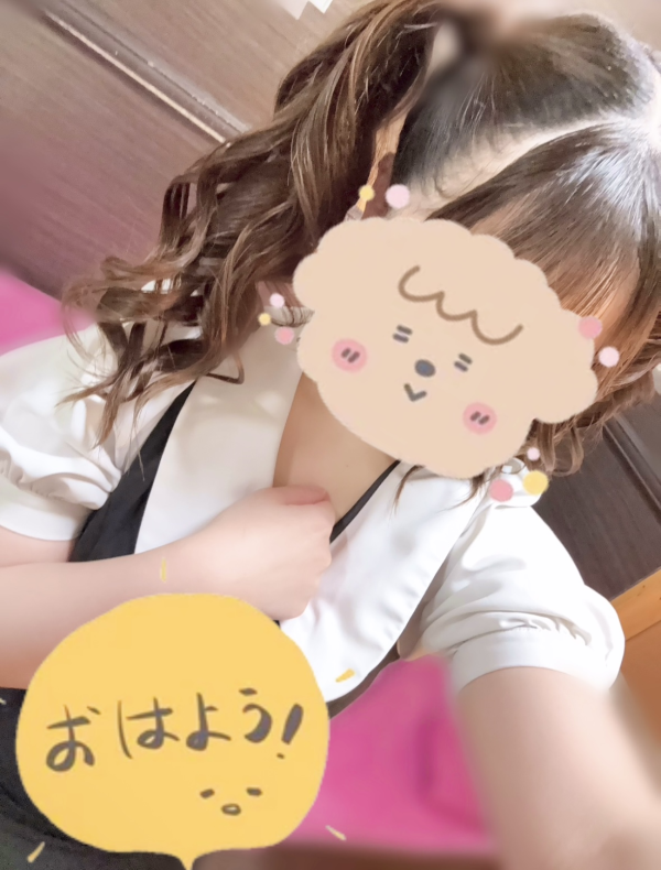 雨かな！？🌧️