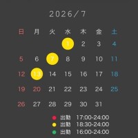 しずく