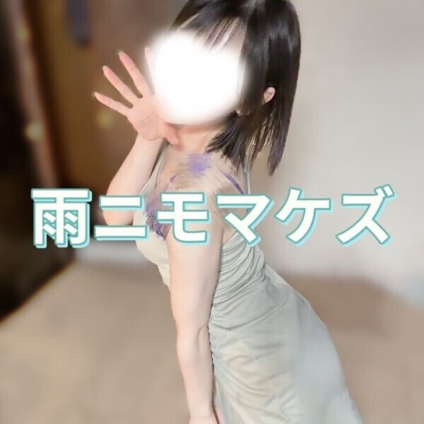 重すぎる愛に…